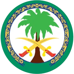 King Faisal Hospital logo